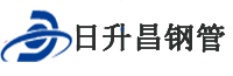 攀枝花泄水管,攀枝花铸铁泄水管,攀枝花桥梁泄水管,攀枝花泄水管厂家